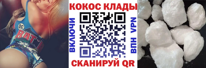 Какие есть наркотики Ирбит Канабис  Мефедрон  СОЛЬ  Галлюциногенные грибы  COCAIN  ГАШ  АМФ 