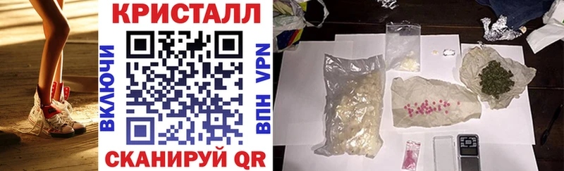 Амфетамин VHQ  hydra ONION  Ирбит 