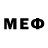 МДМА кристаллы James ODell