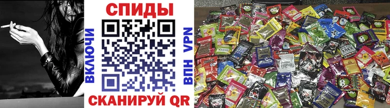 shop клад  Ирбит  БУТИРАТ буратино 