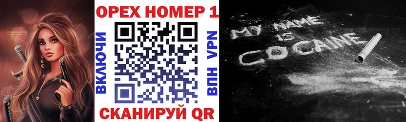 цены наркотик  Ирбит  Кокаин 99% 