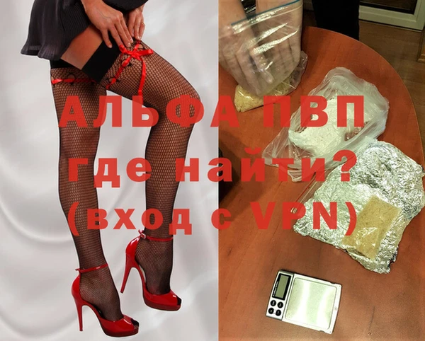 винт Верхнеуральск
