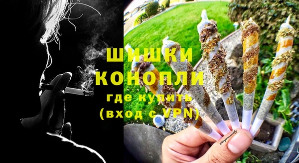ECSTASY Снежинск
