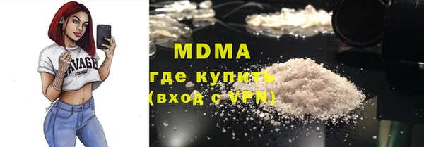 винт Верхнеуральск