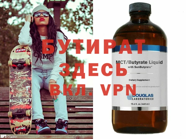марки lsd Волоколамск