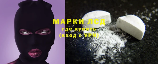 винт Верхнеуральск