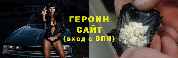 дживик Снежногорск