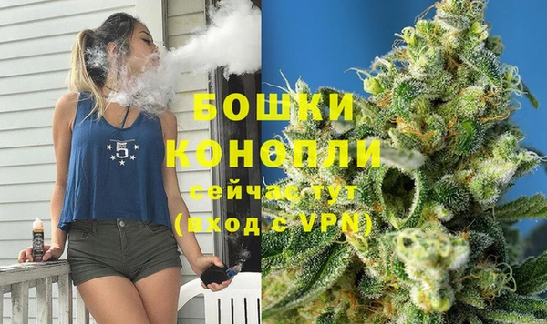 наркотики Бугульма