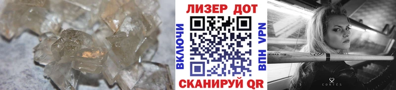 Лсд 25 экстази кислота Ирбит