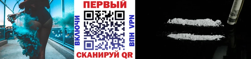Первитин Декстрометамфетамин 99.9% купить наркотик Ирбит